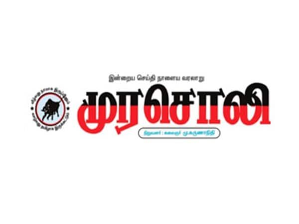 Murasoli daily criticized Marxist state secretary K Balakrishnan KAK