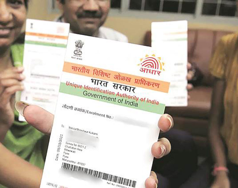 125 crore residents of India have Aadhaar now