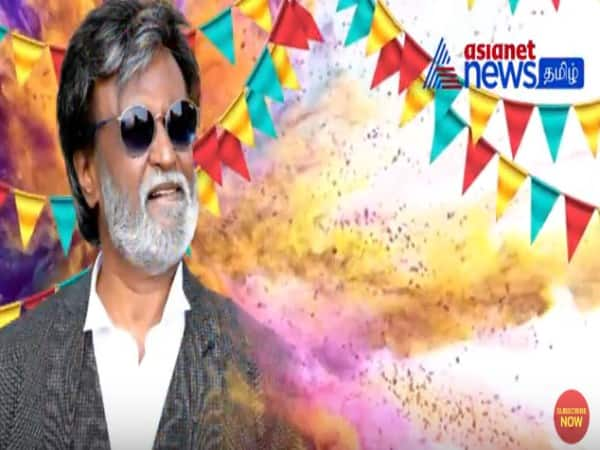 rajinikanth birthday special video