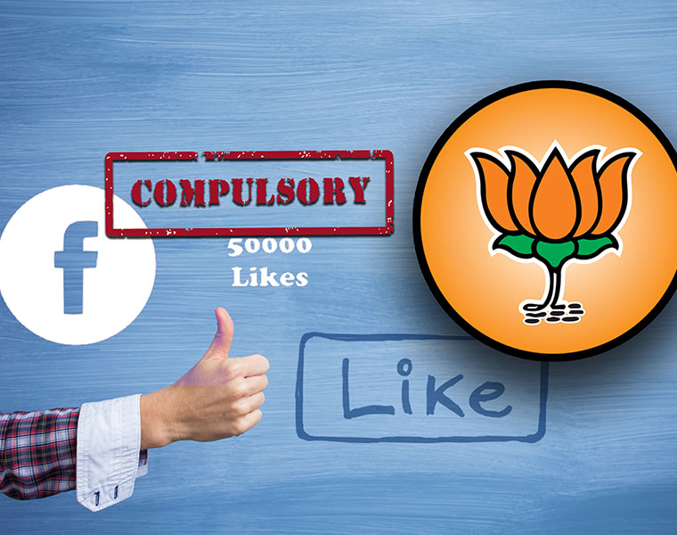 karnataka bjp ticket hopefuls social media presence facebook likes twitter followers amit shah