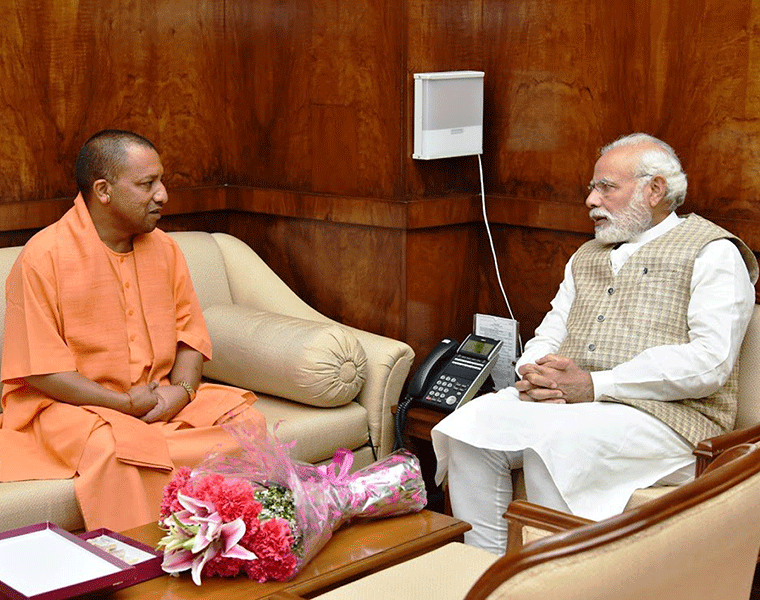 Yogi adityanath Is Thinking To Build Ramayana Museum In Ayodhya