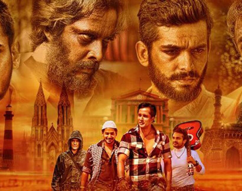 Will Chowka hit a boundary?