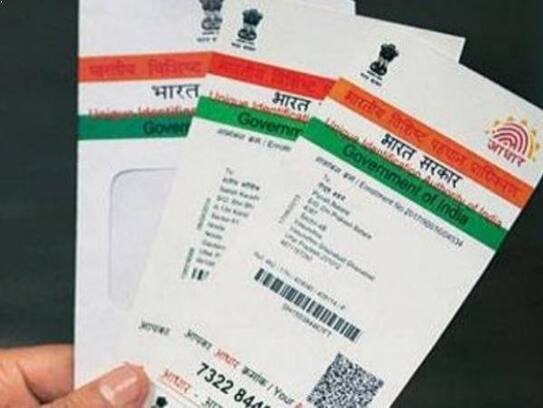 Chronology Of Aadhaar Case, Leading Up To Today's Supreme Court Verdict