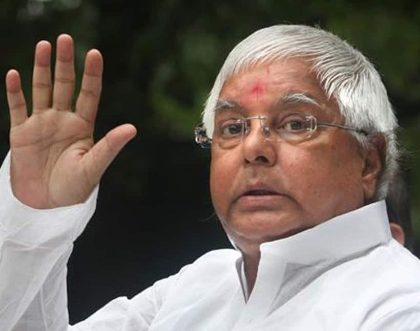 चारा घोटाले में लालू की याचिका का सीबीआई ने किया विरोध