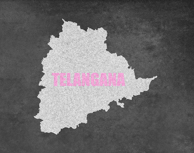 Where is andesris  Telangana state song