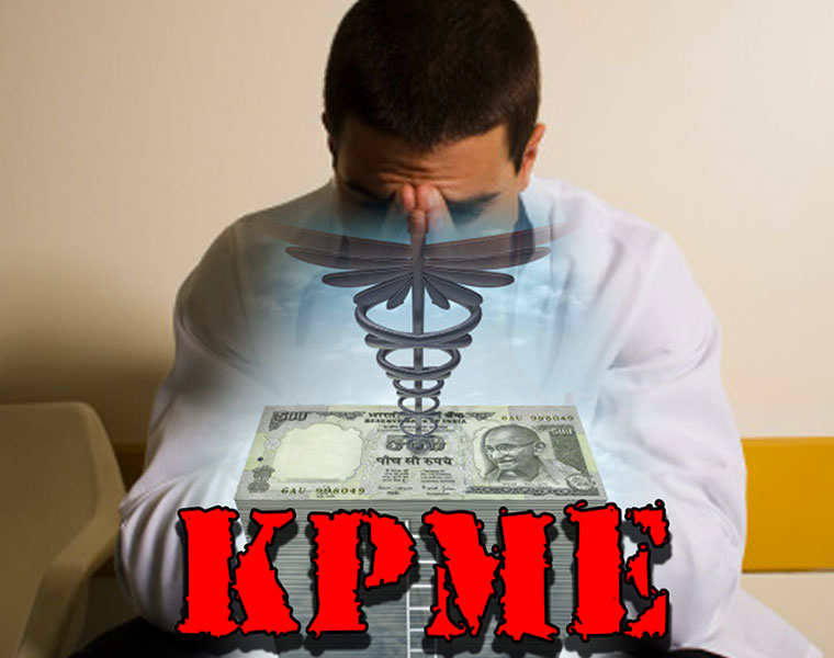 Here is why money minded private doctors are scared of KPME Bill