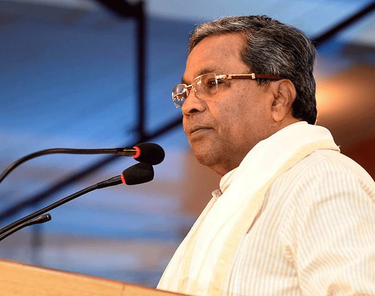 Former CM Siddaramaiah Welcomes The Decision Of Speaker Ramesh Kumar