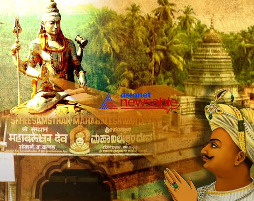 When Tipu encountered Lord Shiva in his dreams....