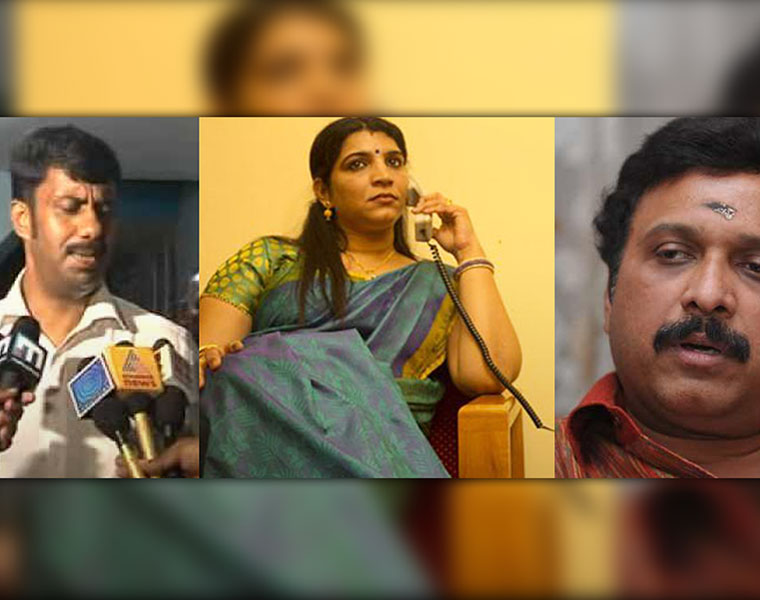 Ganesh Kumar added four pages to Sarithas letter Fenny Balakrishnan