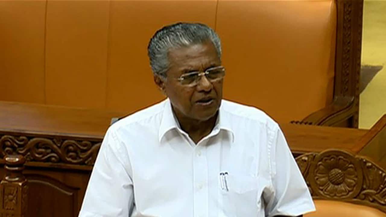 Certain forces using a grieving mother for political mileage: Pinarayi on Jishnu case