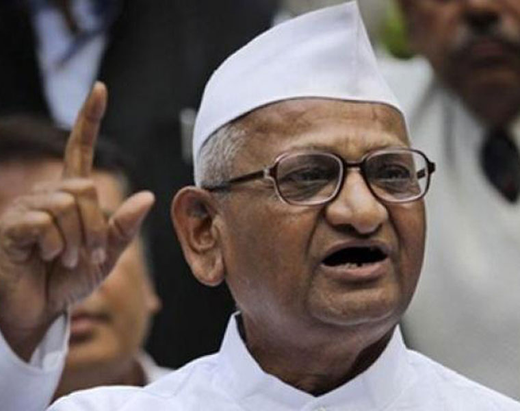 NCP terms Anna Hazare as RSS agent