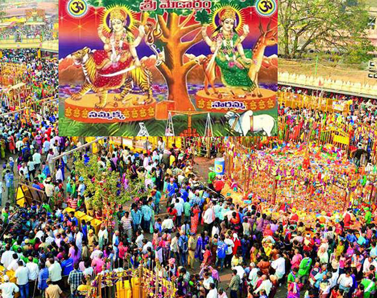 Lakhs of vehicles make a beeline to take part in Sammakka Saralamma jatara