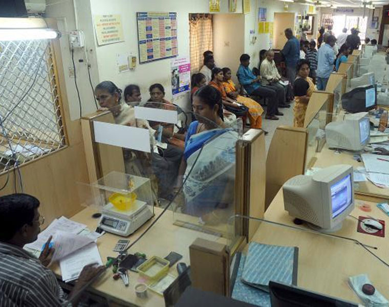 IT Dept Issues Notices to Bank Over Huge Deposits