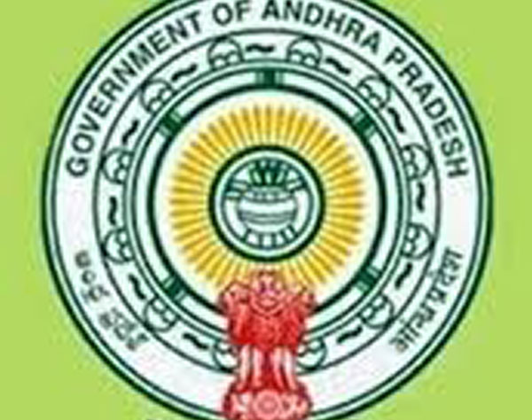 AP Government orders  To fill  597 posts lns