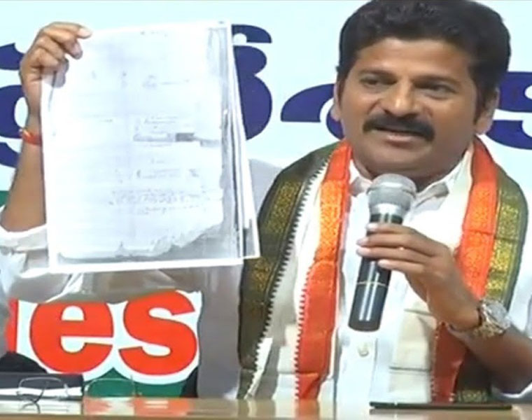 TPCC Chief Revanth Reddy sensational comments on  DGP