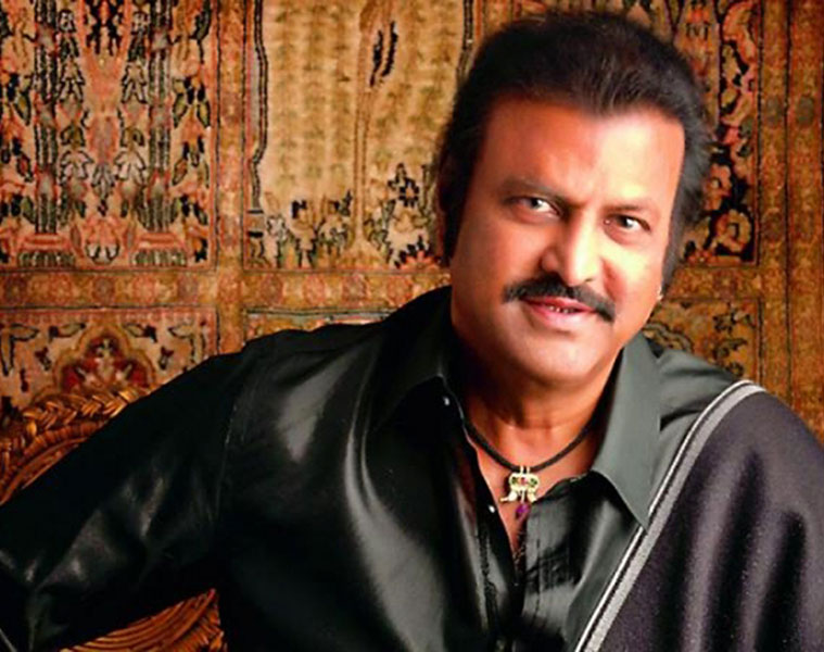 Telugu star Mohan Babu releases book on dialogues