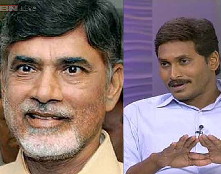 naidu and jagan black money clash