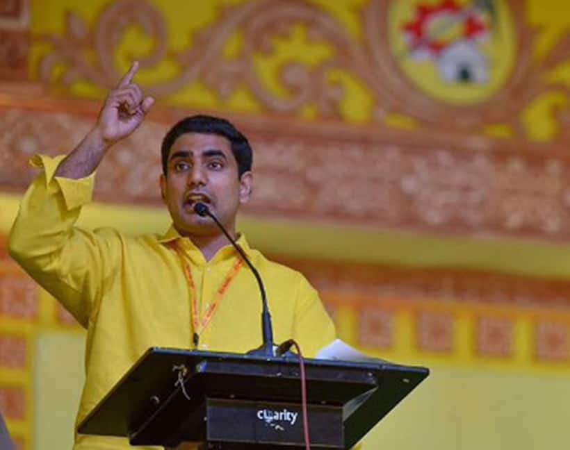 IT minister Nara Lokesh warns of cyber attacks on Andhra