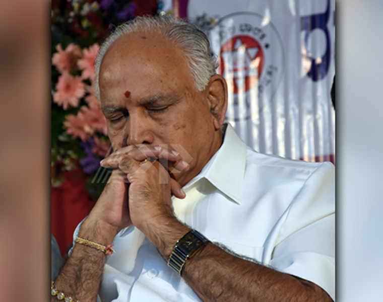 BS Yeddyurappa Upset Over Series of Defeats