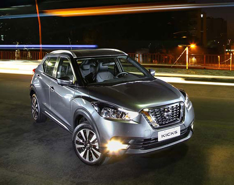 Nissan kicks SUV car launched specification and price details here