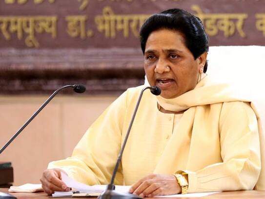 BSP national coordinator Jai Prakash Singh removed bsp