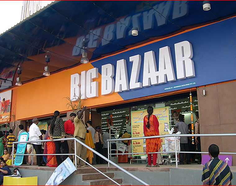 Reliance Industries take over Big Bazar