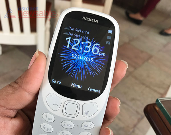 Nokia 3310 first look