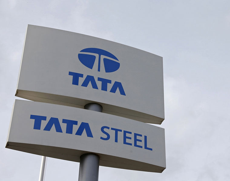 Tata Steel supply 300 tonnes medical oxygen per day Covid 19 patients treatment ckm