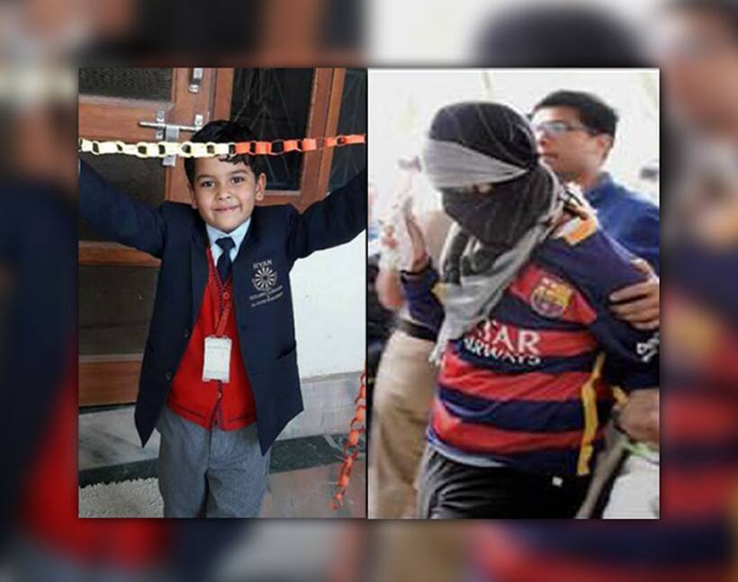रेयान इंटरनेशनल स्कूल हत्याकांड में सुप्रीम कोर्ट ने आरोपी को नाबालिग मानने से इंकार किया
