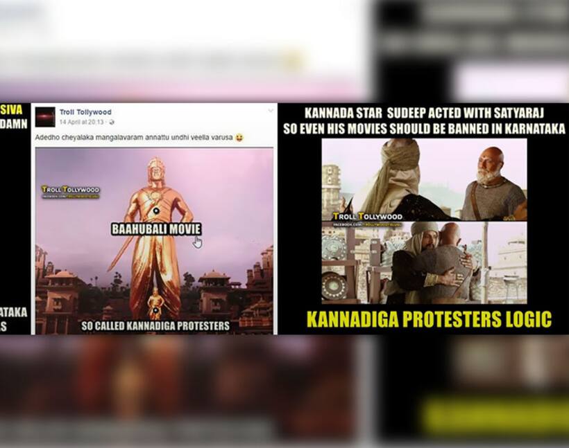 Memes: Baahubali 2 fans troll Kannada protesters over film ban