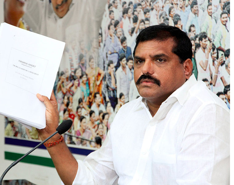 minister botsa  satyanarayana gives clarity on AP capital amaravathi ahange