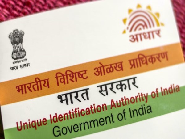 Stop updating the address on the Aadhaar card with the validation letter