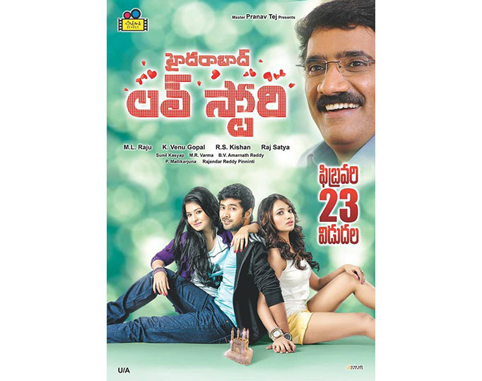 hyderabad love story movie review