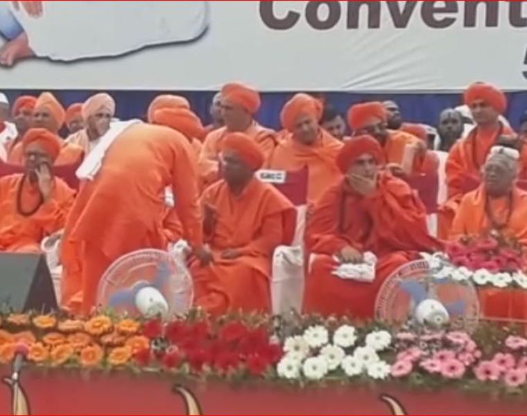 Controversial Statement by Panchamasali Seer