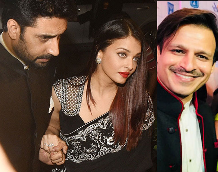 Aishwarya Rai and her ex boyfriend came under one roof here what happened next