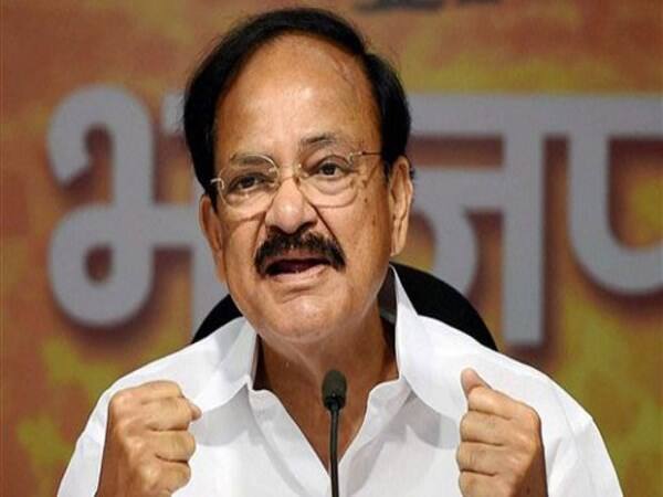 vice president venkaiah naidu appreciates AP Government