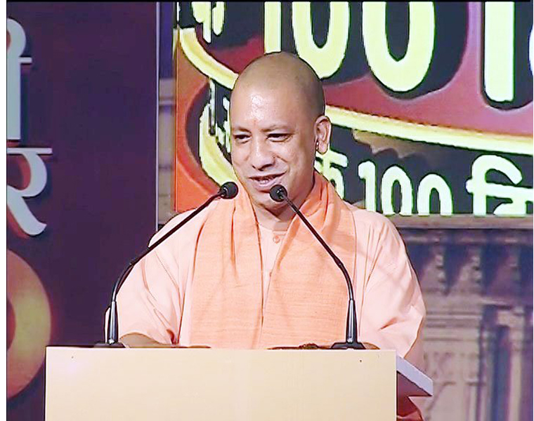 Adityanath urges people not to take law into their hands