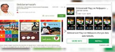 Asianet Image