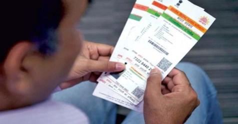 Aadhaar Card registration is possible in bank post office at Udupi