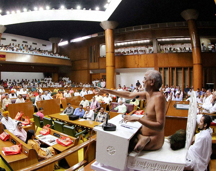 Analysis on social media responses against naked jain monk in vidhan sabha