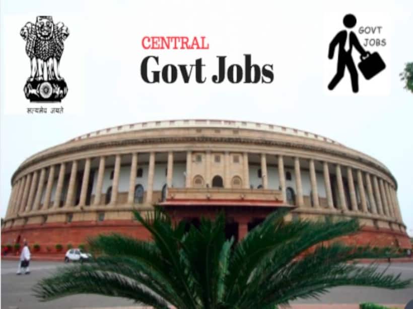 government job 41458.png