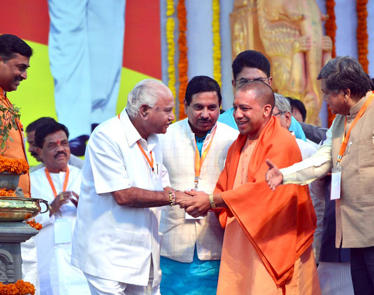 Yogi Adityanath Speech begin with Kannada in Hubballi Parivartana Rally