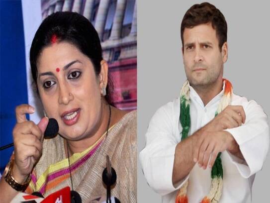 SMRITI IRANI IN AMETHI