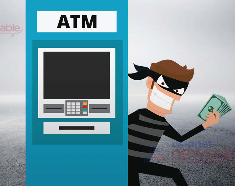 Cop save 5 crore ATM Money and Arrest Driver