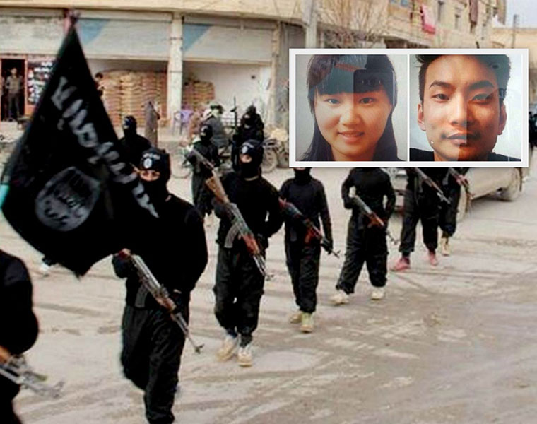 ISIS Chinese pakistan execution video