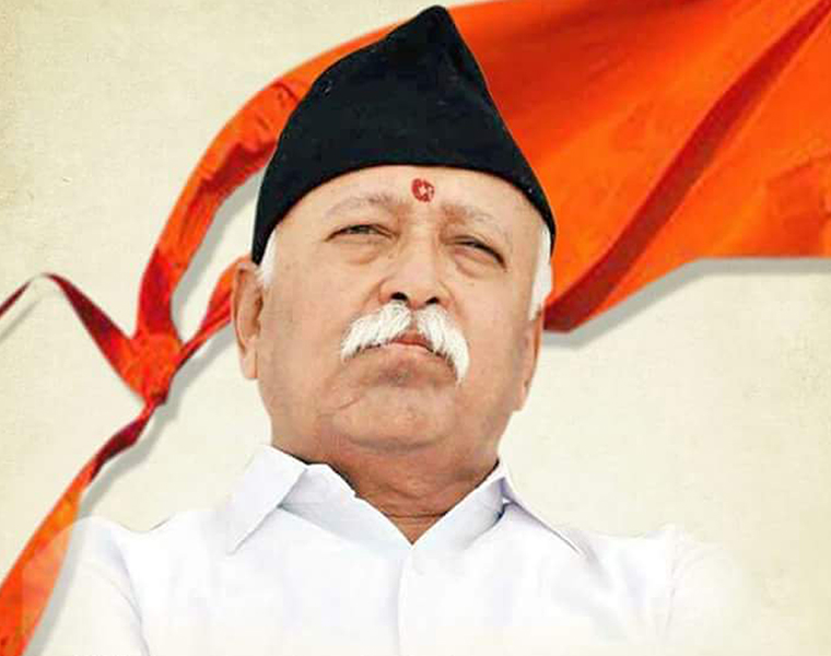 Would not accept president post even if I am offered says Mohan Bhagwat