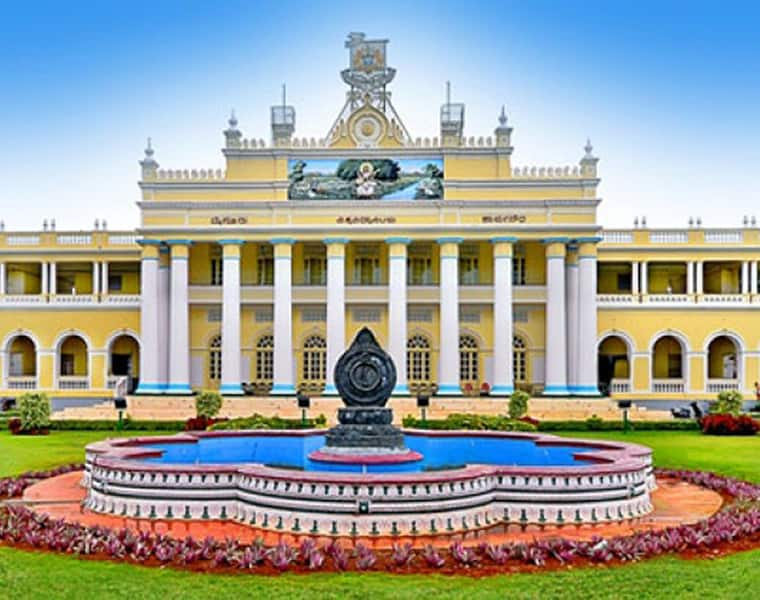 Mysuru University Announces kset exam on april 11 rbj