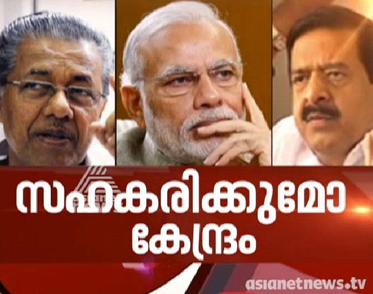 Controversy continues over Cooperative Issue in Kerala