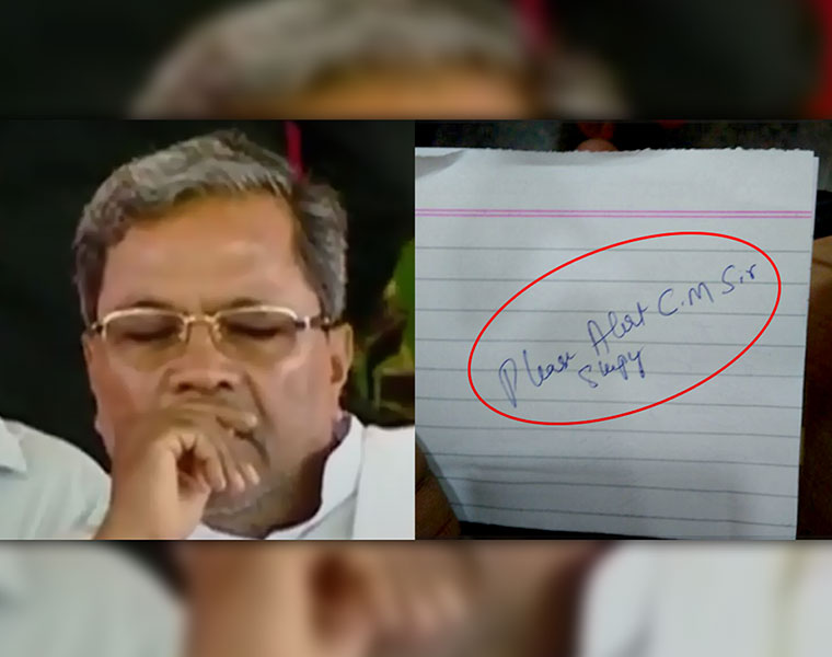 CM Siddaramaiah falls asleep slip sent to him spotted by journalists sleep apnea