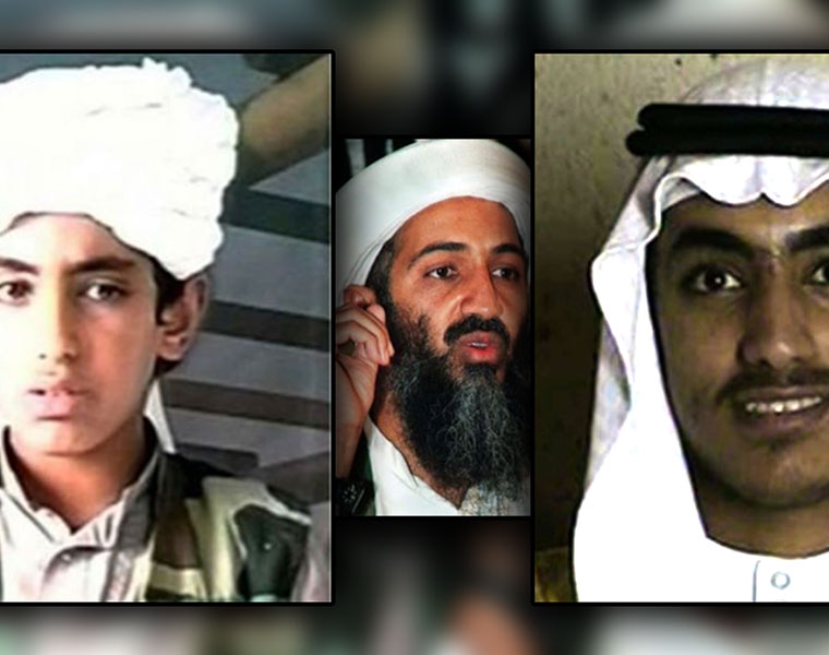 Osama bin laden son hamza bin laden wedding video CIA